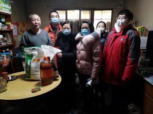 完美北京分公司党支部开展扶贫结对子工作</a>
