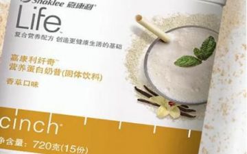 嘉康利纤奇营养蛋白奶昔霉菌超标2.6倍，曾因虚假宣传被罚20万</a>