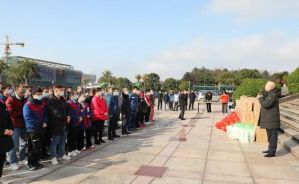 绿之韵集团举行新春爱心慰问活动</a>
