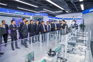 隆力奇徐董应邀出席苏州信息消费体验中心揭牌仪式</a>