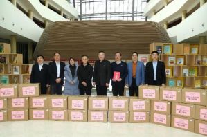 福瑞达美业：建设书香济南，彰显国企担当</a>
