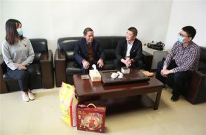康美药业党委开展春节慰问活动</a>