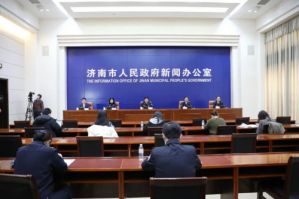 济南将开展保健食品欺诈和虚假宣传专项治理</a>