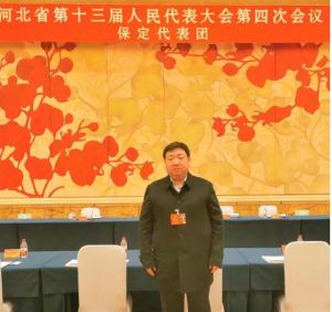 金木集团董事长参加河北两会为中药强省发声