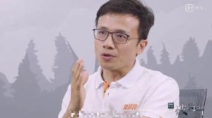 起底货拉拉老板周胜馥：一个职业赌徒的开挂人生！