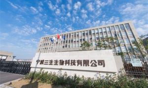 三生：成功人士实现事业倍增的独家秘籍，请注意查收