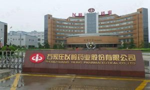 以岭药业2020年业绩翻倍增长 Q4单季增长超过500%</a>