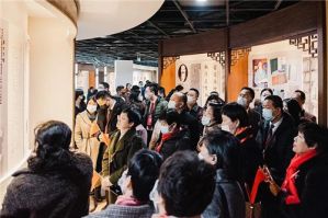 新时代：浙江联合流动党支部成立授牌仪式成功举办