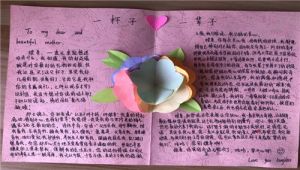TA们，是尚赫“最美”的一群人