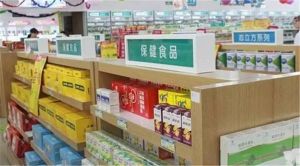 江西省保健食品行业专项清理整治取得成效