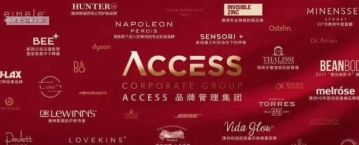 ABM单创更名“VTN”遭质疑：年入百万暗藏涉传风险？（上）