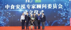 3·15中食安泓如何营造安全消费环境？