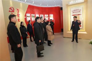 安惠“第一书记”争当党史志愿者“第一讲解员”</a>