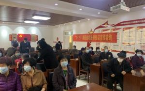 和治友德深入社区开展3.15消费者权益保护宣传活动</a>