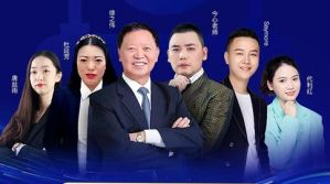 隆力奇旗下聚好商城纳斯达克挂牌上市</a>