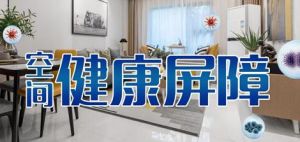 双迪：又一家“薅羊毛”好店！</a>