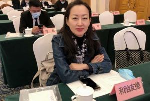 天津和治友德参加2021年直销企业保护消费者权益3·15座谈会