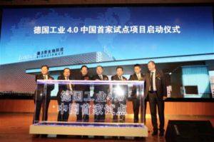 奋进“十四五”，隆力奇智能变革按下“加速键”
