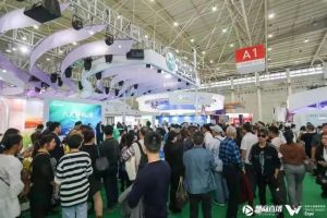 1200家企业参展第三届健博会，助推武汉大健康产业迈向万亿级