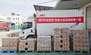 绿叶驰援云南瑞丽防疫物资专车启程</a>