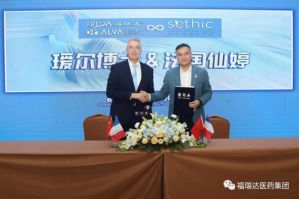 福瑞达美业与法国仙婷达成战略合作