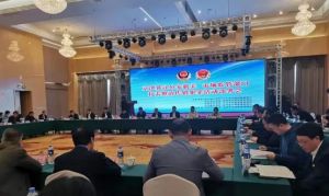 京津冀辽四省联合打击传销部署会召开
