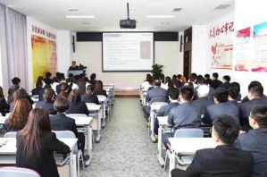康婷集团开展“民法典婚姻家庭编解读”讲座