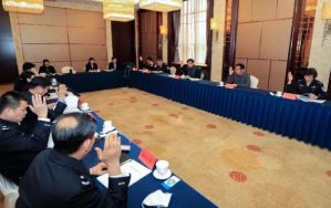 金天国际祖明军副理事长出席山东省公安民警优抚基金会第三届理事会第十次会议