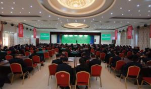 2021安惠第二期江海系统领导力训练营举行