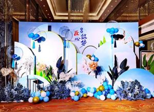 完美名家健康大讲堂暨东北地区业务发展会如期召开</a>
