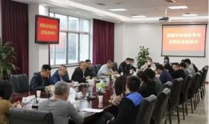 2020年成都直销企业业绩10.91亿元 较2019年锐减一半</a>