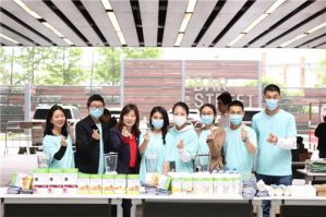 康宝莱助力新健康消费教育科普公益活动