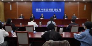 总局发布：保健食品不合格率低于总体 专项整治继续深入推进</a>