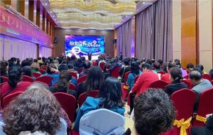 成立九周年，安惠陕西分公司拼搏奋进再出发</a>
