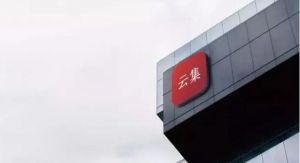 云集高管再换血：任命叶巍为执行总裁 后者两年期间换了4家公司</a>