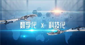 安然纳视界首场直播福利来袭！</a>