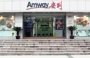 安利捐款50万美元驰援印度抗击疫情</a>