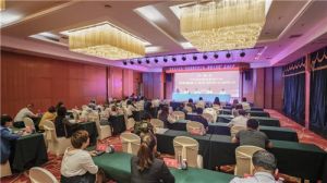 陕西省“家庭健康大讲堂”启动仪式在杨陵三八妇乐健康产业园举行</a>
