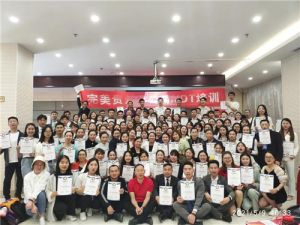 完美贵州分公司举办2021年第一期NDT培训