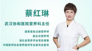 尚赫：大健康产业厚积薄发，科普工作砥砺前行