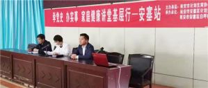 7天13场！三八妇乐家庭健康大讲堂在延安火热开讲～