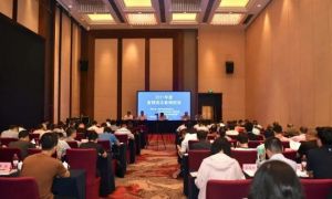 直销违法案例巡讲活动在赣州举办