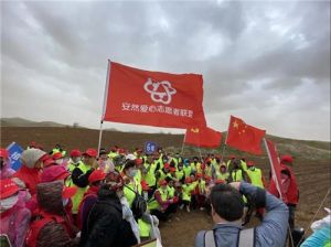 安然参加“慈善沈阳 绿满家园”——公益植树活动</a>