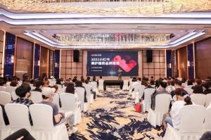福瑞达：喜报捷传！Dr.Alva 瑷尔博士荣获“美护趋势TOP品牌奖”</a>