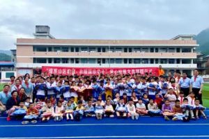 福建顺昌国珍五星希望小学爱心捐赠活动举行