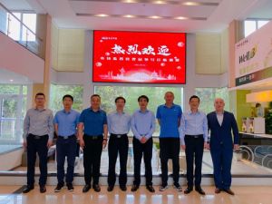 青岛市市场监督管理局领导莅临长青中国调研</a>
