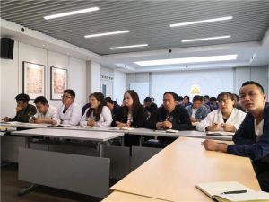 金诃藏药召开生产管理系统上线培训会