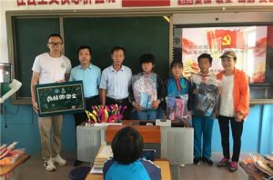 尚赫寰宇爱心大使董丽萍暖心回访