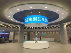 艾多美如何讲好“中国故事”？