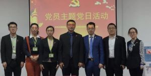 和治友德：红心向党 提质升级